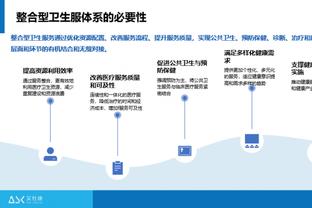 情飞德乙！达姆施塔特提前3轮降级 成德甲本赛季首支降级队